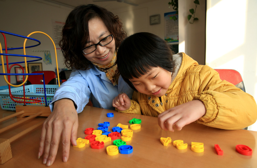 �Է����ٻ����κ���