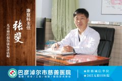 ��̱��������֢״